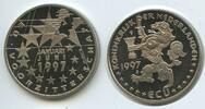 Niederlande 1 Ecu Medaille M943 - Europäische Union - EU VOORZITTERSCHAP Netherlands -