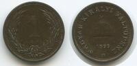 Ungarn Kaiserreich 1 Filler G14726 - Franz Josef I. 1848-1916 Österreich Hungary -