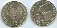 Bhutan 15 Ngultrums G0439 - Food for all FAO Reisbauer - Jigme Singye Wangcuck -