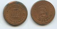 Österreich Steiermark Medaille M108 - Museumsverband Südsteiermark - Archäologie im Süden -