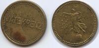 Ungarn Kaiserreich Token Jeton Wertmarke M421 - Játékpénz - Woman on Globe throwing flowers Hungary -