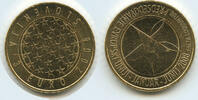 Slowenien 3 Euro vergoldet R10383 - Slovenia President of the EU Gold plated -