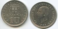 Griechenland 10 Drachmai G3006 - Paul I. 1947-1964 Greece -