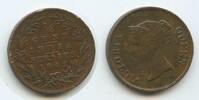 Straits Settlements Singapur Malaysia ¼ Cent GB1308 - KEY DATE VERY RARE Queen Victoria 1837-1901 British Crown colony -