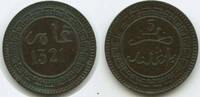 Marokko 5 Mazunas G1416 - Abdul Aziz Abdelaziz 1894-1908 Morocco -