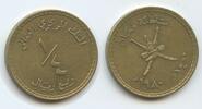 Sultanate of Oman ¼ Omani Rial G8394 - Qaboos bin Said 1970-2020 -
