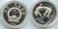 China Volksrepublik 10 Yuan Silber G2016 - Hochsprung Olympiade Barcelona 1992 - Summer Olympics -