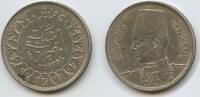 Ägypten 5 Piastres (5 Qirsh) Silber H0235 - King Farouk 1936-1952 Egypt -
