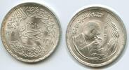Ägypten 1 Pound GS1070 - FAO - Food and Training for All - Frau mit Microskop Egypt -