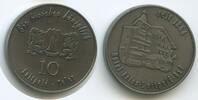Deutschland Bayern 10 Luitpold Taler Medaille GX502 - Bad Oberdorf Hotel Prinz-Luitpold-Bad Jeton -