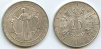 Österreich 25 Schilling H0538 - Wiedereröffnung Burgtheater Bundestheater -