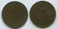 Tunesien Französisches Protektorat 10 Centimes G0099 - Muhammad al-Nasir Bey - French Protectorate Tunisia -