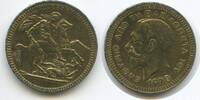 Griechenland Medaille M508 - Georgsmedaille Heiliger Georg Drachentöter -