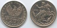 Griechenland 20 Drachmai G7275 - Selene auf Pferd Greece - The Regime of the Colonels of 21 April 1967 -
