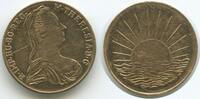 Österreich Medaille GX1126 - Maria Theresia Kaiserin Königin - Sonne über Wasser -