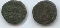 Italien-Sizilien Mezzofollaro G12263 - Normannen in Sizilien Wilhelm II. 1166-1189 Italy -
