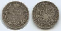 Russland Kaiserreich 25 Kopeks (25 Kopecks) G13973 - RAR Nikolaus I.1825-1855 Russia -