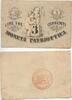 Italien Lombardei Venetien 3 Lire (Lire Tre Correnti) GB135 - Venezia Moneta Patriottica Correnti Banknote -