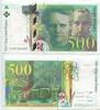 Frankreich 500 Francs GB201 - Banknote Marie & Pierre Curie France -