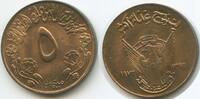 Sudan 5 Millim G6366 - FAO -