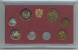 Österreich Offizieller Kursmünzensatz 1990 GN1059 - Original KMS Proof Coin Mint Set Austria Polierte Platte in Original Box