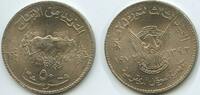 Sudan 50 Ghirsh GS02 - Large Design Ochsen Bauer -