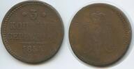 Russland Zarenreich 3 Kopeks (3 Kopecks) G0838 - Nicholas I.1825-1855 Russia -