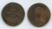 RDR Österreich Ungarn 1 Kreuzer G5490 - Joseph II. 1764-1790 Austria Hungary -