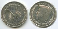 Sharjah Emirat Schardscha 5 Rupees Silber GS252 - RAR John F.Kennedy - Saqr bin Sultan al-Qasimi -
