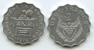 Ruanda 2 Francs G12854 - BNP Augmentons La Production FAO Republic of Rwanda -