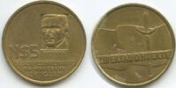 Uruguay 5 Nuevos Pesos G2530 - José Artigas Revolutionary Movement -