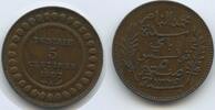 Tunesien Französisches Protektorat 5 Centimes G11520 - Muhammad al-Nasir Bey 1906-1922 Tunisia -