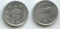Nepal Shah Dynasty 5 Paisa G8562 - Kuh - Mahendra Bir Bikram Shah -