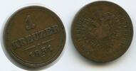 Österreich Siebenbürgen 1 Kreuzer G5304 - Franz Joseph I. 1848-1916 Austria Transilvania -