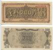Griechenland 200.000.000 Drachmai GB269 - Banknote Greece -