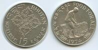 Bhutan 15 Ngultrums GS461 - Food for all FAO Reisbauer - Jigme Singye Wangcuck -