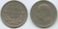 Bulgarien Königreich 50 Leva G0727 - König Boris III. 1918-1943 Bulgaria -