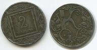 Österreich Kaiserreich 2 Heller Kriegsnotgeld Token Coinage G8974 - Kriegsgefangenlager Marchtrenk KGL Prisoner of War Camp Austria -