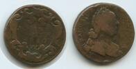 RDR Österreich 1 Kreuzer G5378 - Franz I. 1745-1765 -
