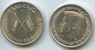 Sharjah Emirat Schardscha 5 Rupees Silber G3797 - RAR John F. Kennedy - Saqr bin Sultan al-Qasimi -