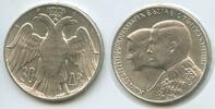 Griechenland 30 Drachmai H0345 - Constantine and Anne-Marie Wedding Greece -