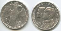 Griechenland 30 Drachmai Silber G3003 - Hochzeit Constantine and Anne-Marie Wedding Grèce Greece -