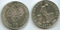Bhutan 15 Ngultrums G0264 - Food for all FAO Reisbauer - Jigme Singye Wangcuck -