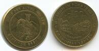 Österreich Salzburg Gemeinde Ebenau Medaille GY854 - Dorf der alten Mühlen - Fürstenstöckl Eisen-Messingwerk -