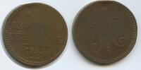 Russland Zarenreich 3 Kopecks Serebrom (Kopeks, Kopeken) G0859 - Nicholas I. 1825-1855 Russia -