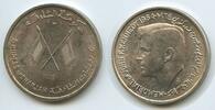 Sharjah Emirat Schardscha 5 Rupien Silber GS642 - RAR John F.Kennedy - Saqr bin Sultan al-Qasimi -