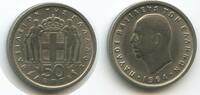 Griechenland 50 Lepta G3037 - King Paul. 1947-1964 Greece -