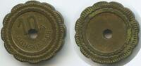 Frankreich Paris 10 Centimes Token T653 - Jeton Consommer France -