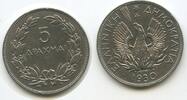 Griechenland 5 Drachmai 1930 G3002 - Phoenix and flames Greece Greek Republic Sehr Schön - Vorzüglich