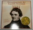 Österreich 2.Republik Offizieller Kursmünzensatz GN074c - Original Schilling KMS Coin Mint Set Austria -